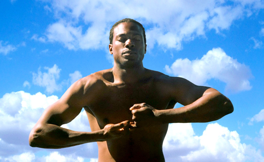 Geobody Sense Fitness archival photograph